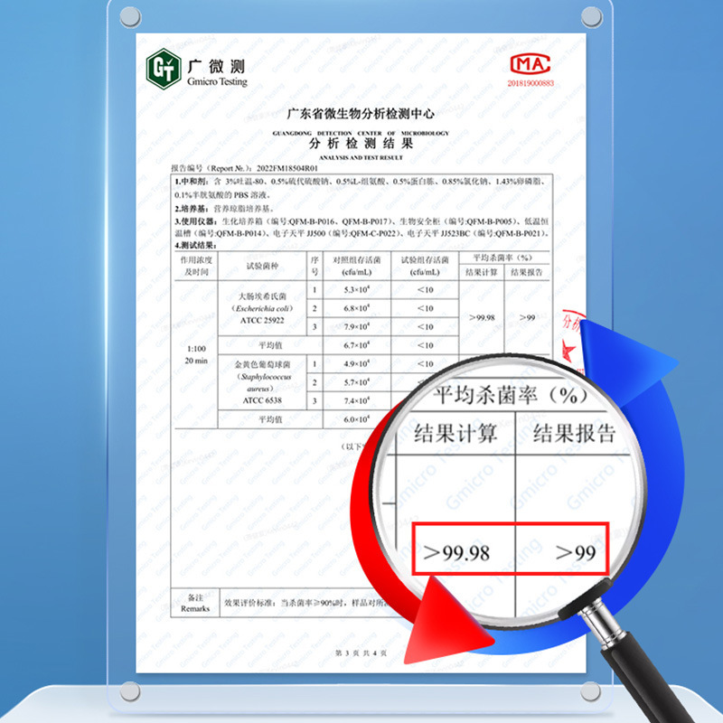 威露士 洗衣机清洗剂250ml 杀菌除垢清新滚筒洗衣机槽清洁剂除菌 洗衣机清洗剂250ml*2高清大图