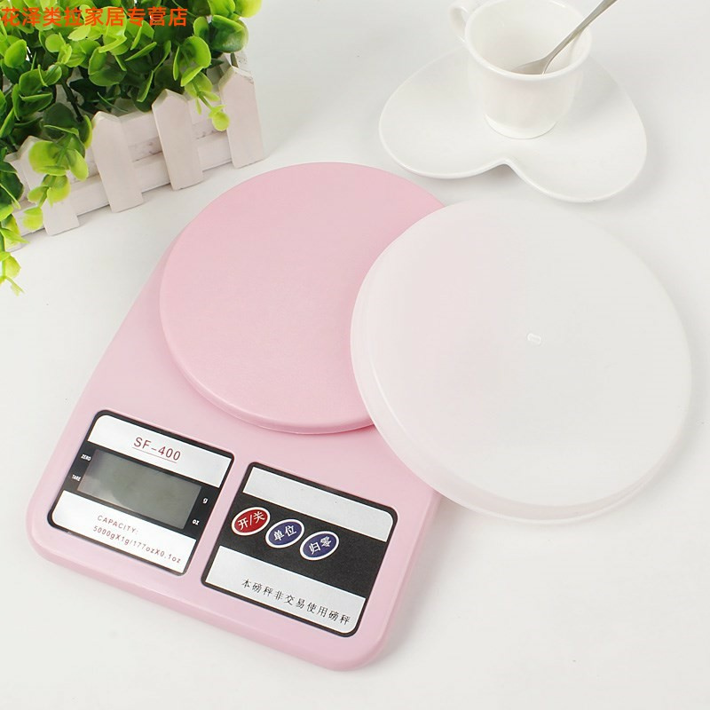 家庭厨房用的小电子秤时光旧巷家用做面包蛋糕食物专用称小型料理面粉克数 5kg/1g无背光款