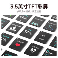 小米米家体脂秤S400 Pro彩屏智能电子秤人体秤体重秤高精准电子称健康