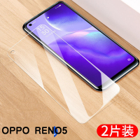 [2张]MUNU 适用于opporeno5钢化膜 OPPO RENO5 钢化玻璃膜 手机膜 高清膜 前膜 手机保护膜