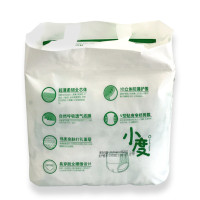 [全芯体|最新日期]品度Pindo小度拉拉裤 DL01-XXL24片
