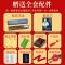 沐铭雅韵笛子初学成人f调学生g调专业精品入门苦竹笛古风横笛乐器 原色单插款 F调【初学推荐】