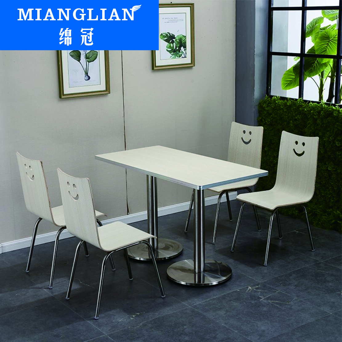 绵冠MIANGUAN肯德基快餐桌椅甜品奶茶食堂饭堂餐厅面馆饭店小吃奶茶店快餐桌椅组合4人位含椅子 橡木色1200*600 一桌四椅1200*600*750