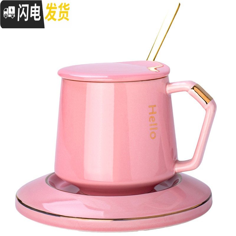 三维工匠创意咖啡杯碟欧式家用水杯小拿铁杯马克杯带盖勺搅拌杯子套装高清大图