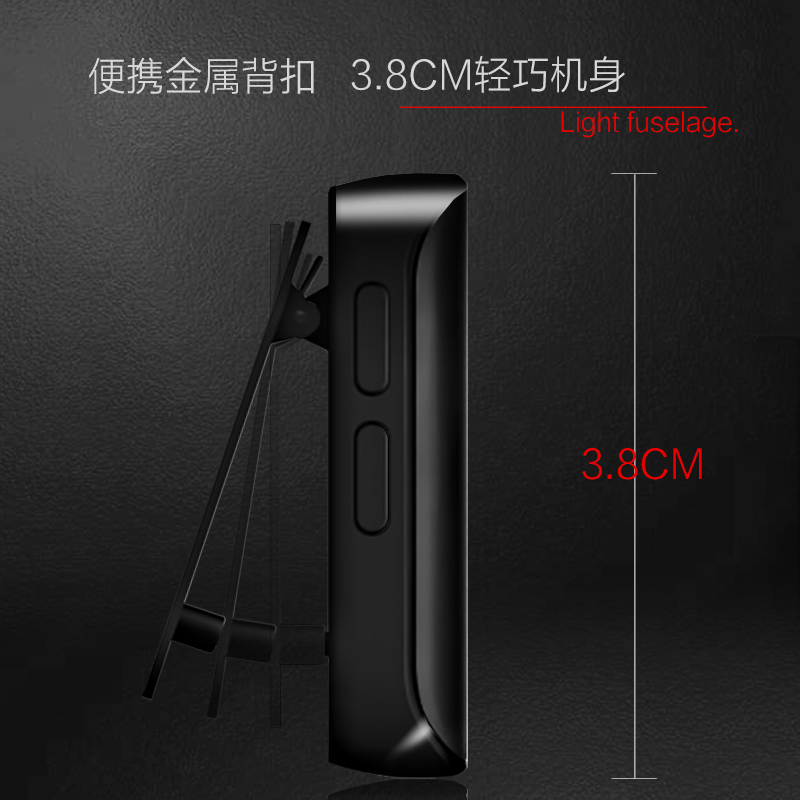 山水(SANSUI) mp3播放器 F11 运动跑步迷你学生随身听录音笔便携式电子书MP3音乐英语听力 8G黑