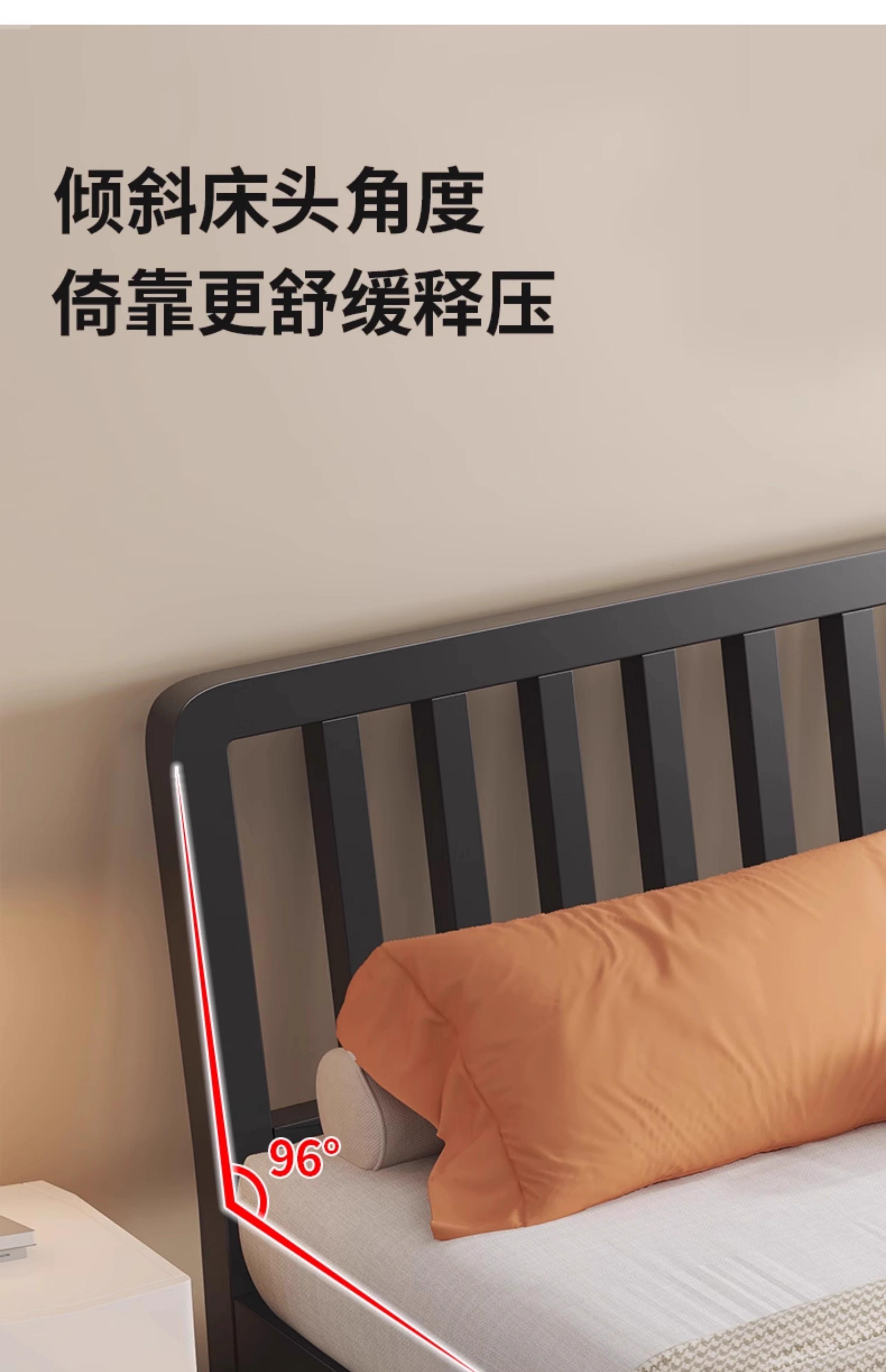 芙瑞塔床1.8米张高清大图