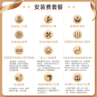 (Haie)海尔中央空调定频2P匹风管机一拖一冷暖电辅商用家用客厅隐藏式保修6年[二匹]KFRd-52NW