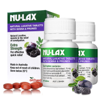澳洲Nu-lax西梅加强版乐康片 40片 2瓶 天然膳食果蔬纤维