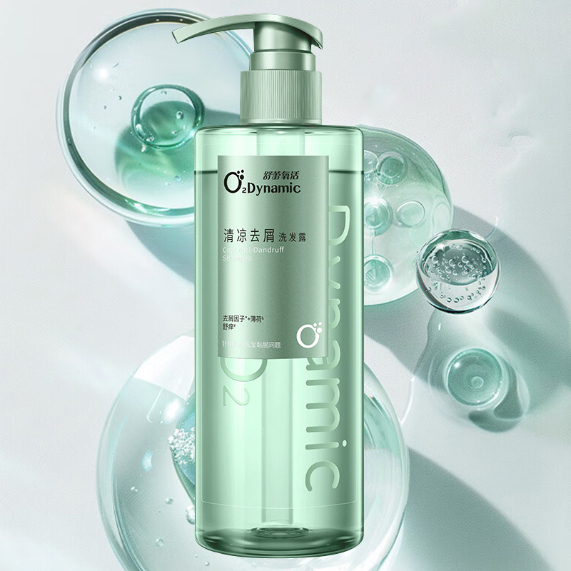 舒蕾洗发露750g泡沫绵密呵护头皮清爽保湿留香持久10353高清大图