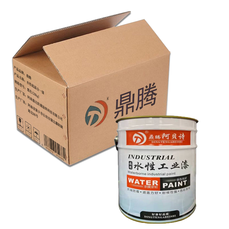 鼎腾 水性底面合一漆 黑色(20kg)/桶高清大图