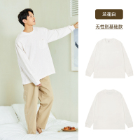 棉的美学(Miandemeixue)M10-1 XXL 口袋款兰花白【竹节棉肌理感】