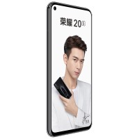 华为荣耀（honor）荣耀20S 6GB+128GB 蝶羽黑 移动联通电信4G全网通手机