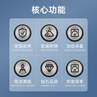 企采严选 1.5匹空调不锈钢支架 通用