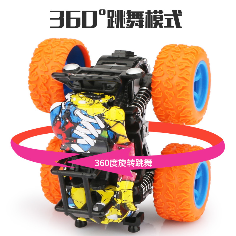 小囤鼠 儿童玩具四驱越野车模型车抗耐摔玩具车宝宝小汽车