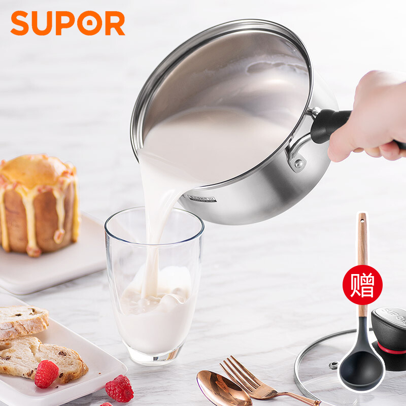 苏泊尔(SUPOR)ST18H1时尚304不锈钢奶锅18cm电磁炉通用 送硅胶/小麦汤勺高清大图