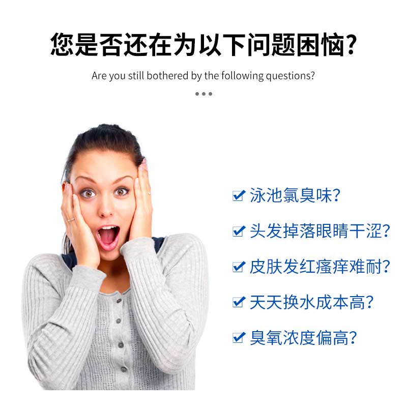 康游KANGTOUR深层去污强力洗衣机清洗剂高效除垢抑菌清新香氛设计高清大图