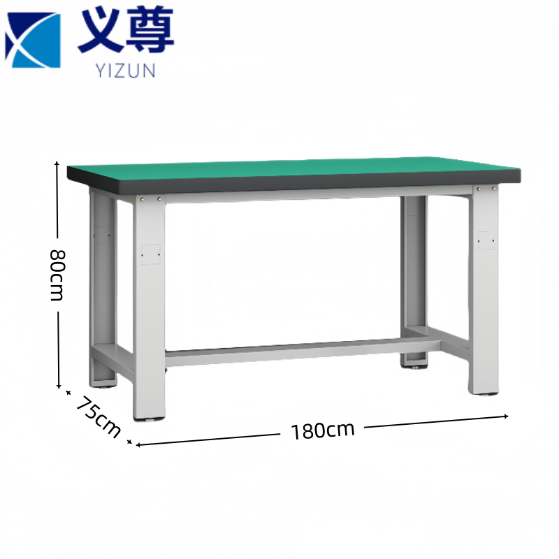 义尊 检验桌 DZ-8 张