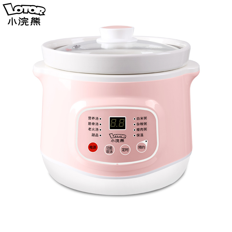 小浣熊(LOTOR)Z2-F小浣熊电炖盅陶瓷家用全自动煲汤熬煮粥神器大容量养生砂锅电炖锅 粉色