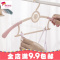 儿童衣架小孩婴儿儿挂衣架宝宝衣挂伸缩多功能衣撑晾衣架家用