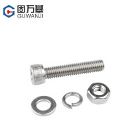 GLLO不锈钢内六角螺丝8*25(粒)