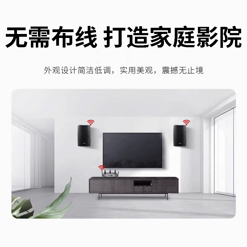 先科(SAST)无线吸顶音响套装有源蓝牙内置功放商铺吊顶喇叭店铺公共广播背景音乐发射器音箱组合D1+D8一拖二高清大图