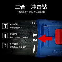 东成 锂电钻 WJZ1201iS 手电钻 充电式多功能冲击钻电动螺丝刀起子机家用电钻套装 单位:套