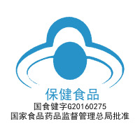 芦荟软胶囊排宿便便秘者润肠通便非清肠茶肠道男女通用正品60粒