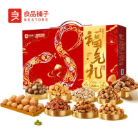 良品铺子 坚果零食礼盒 高蛋白系列-良品福气礼2376g