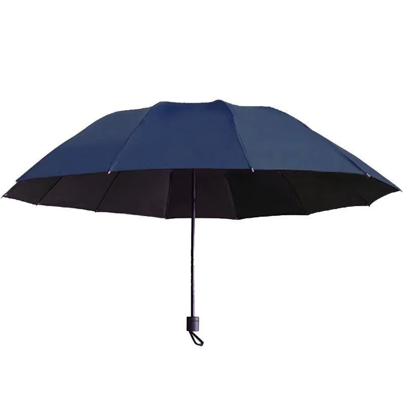 炯毅 折叠黑胶防晒防紫外线遮阳晴雨两用伞 雨伞三折 三折 把高清大图