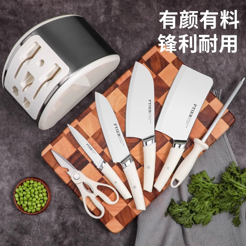 德国刀具套装厨房切菜刀砧板全套宿舍案板组合家用菜板菜刀二合一7163高清大图