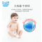 爹地宝贝(DADDY BABY)环腰柔爽婴儿纸尿裤/尿不湿 中码M108片 (7kg-11kg)