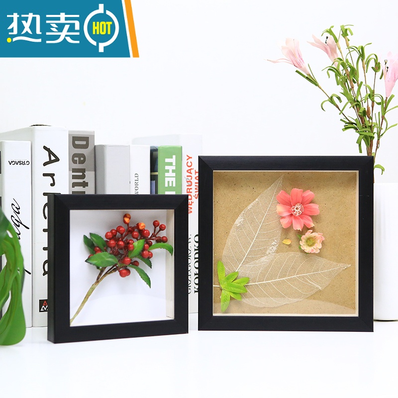 敬平中空3d立体小相框摆台创意diy手工干花植物树叶标本6寸7画框装裱 简约黑色[送白色衬纸、不含标本] 方12寸[30高清大图