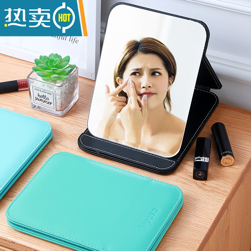 敬平折叠镜子化妆镜台式桌面可立家用小型便携办公室学生宿舍大号翻盖 玫瑰浅黄(特大号)便携式用镜高清大图