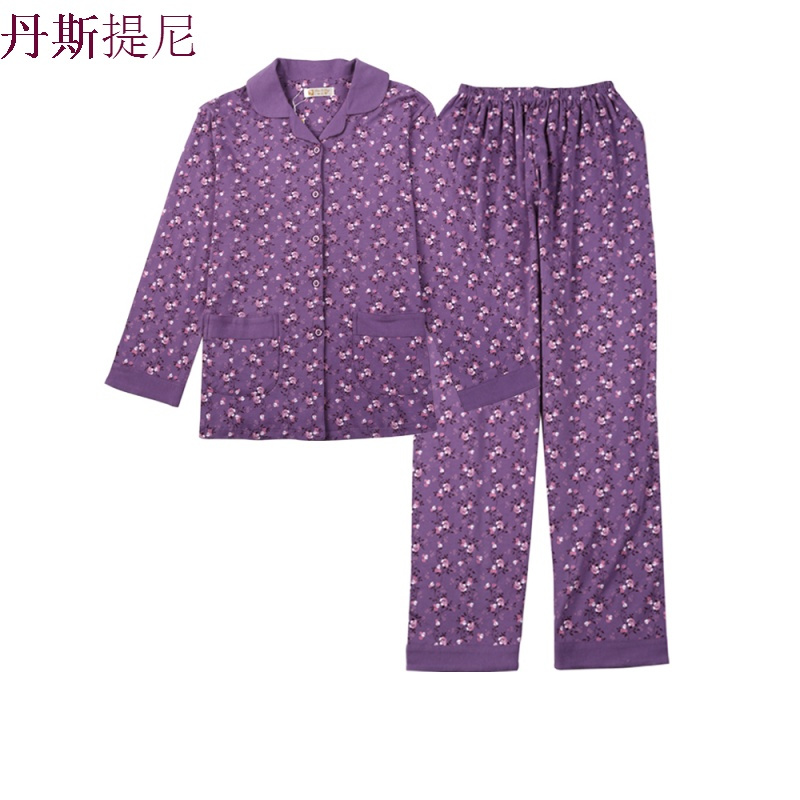 睡衣女秋纯棉长袖春秋季全棉薄款开衫夏季大码中年妈妈家居服套装