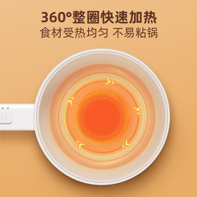 山本(SHANBEN) 1.6L 小煮锅 S-ZG203高清大图