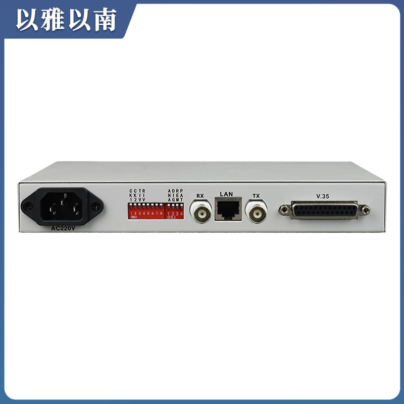 以雅以南 协议转换器 E-v.35 台高清大图