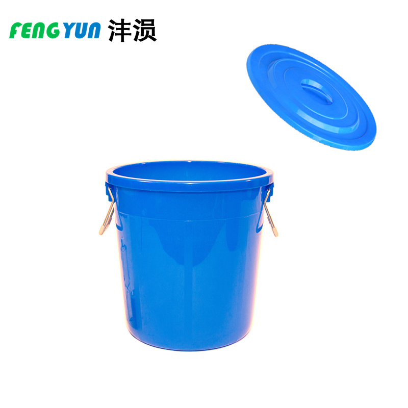 沣涢 塑料水桶 400*330*410mm 个高清大图