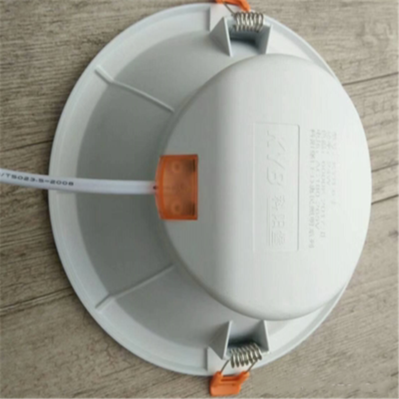 科阳堡 LED筒灯12W白光