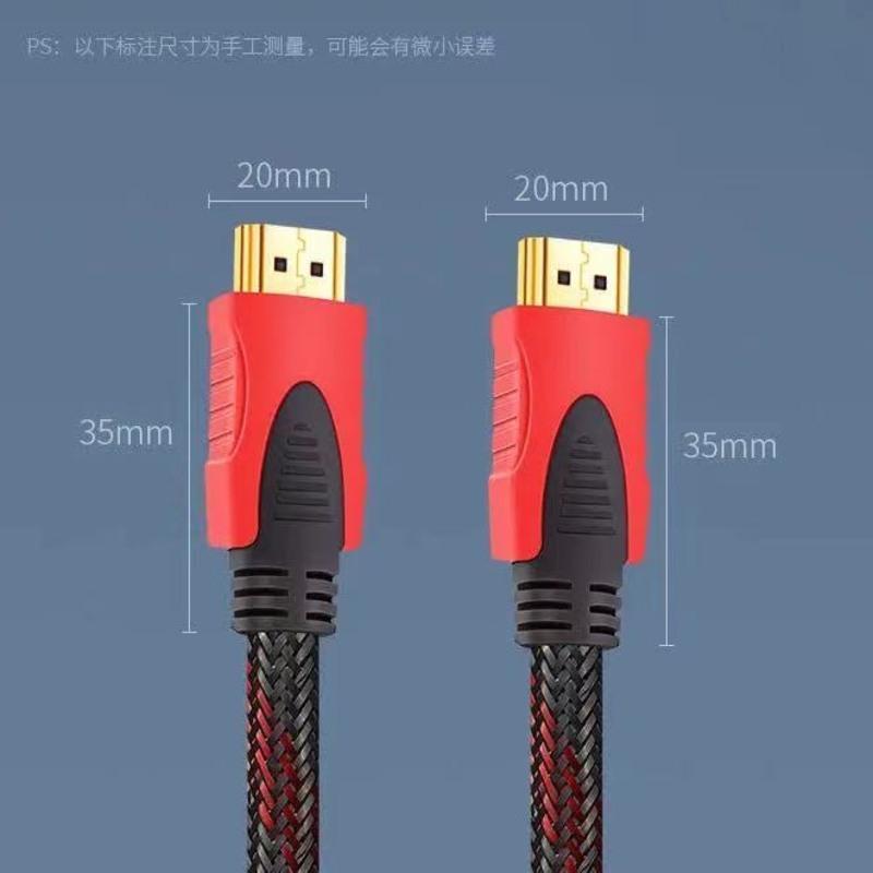 红黑网 1.5米 适用华硕F FX50JX4200笔记本电脑连投影机电视HDMI高清线数据线连