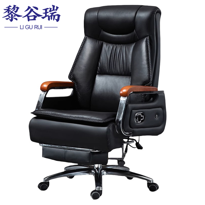 黎谷瑞 老板椅 黑色+搁脚 把高清大图