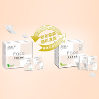 洁柔纸手帕(Face粉超迷你)6片4层(18包装) PU090-18