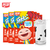 燕塘 乐比系列 果味酸牛奶 儿童助长奶 整箱120ml*16盒