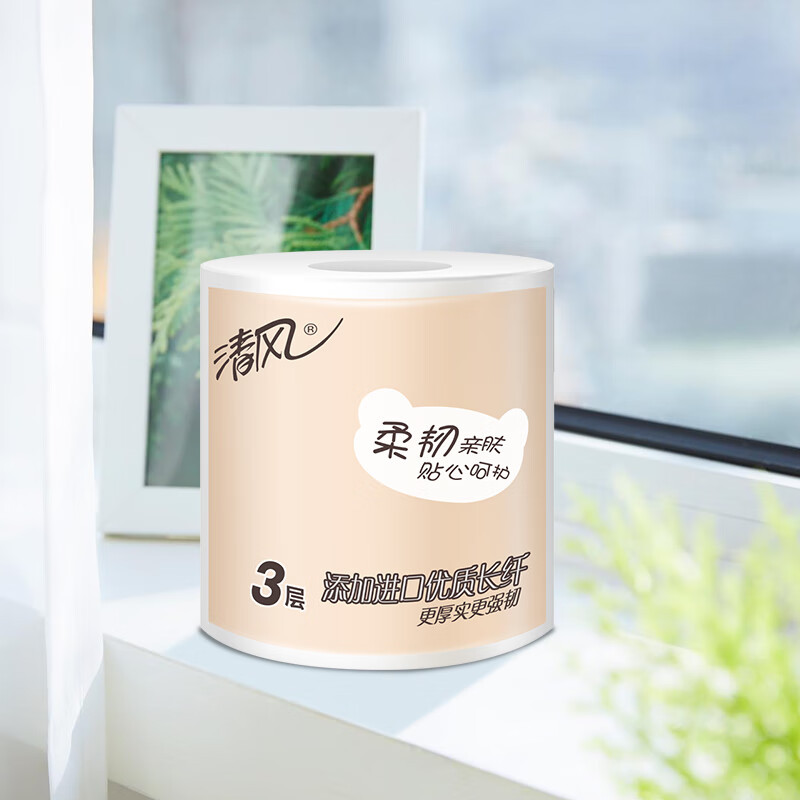 清风卫生纸3层96g*10卷萌宠柔韧系列A22AGZM(7件起订)高清大图