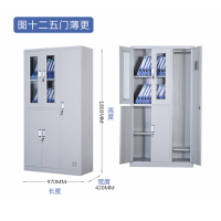 三金鑫 加厚五门玻璃更衣柜铁皮柜浴室宿舍员工储物柜锁储存柜健身房更衣柜