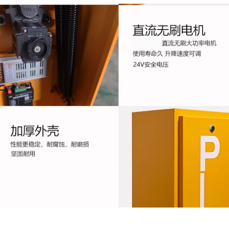 伊洛源 停车场出入闸机高清大图