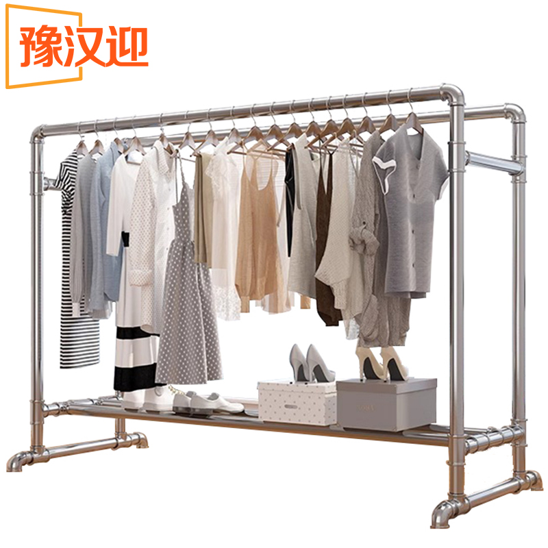 豫汉迎移动晾衣杆 挂衣架220*88*160cm