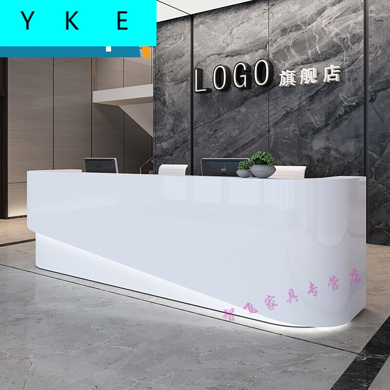 放心购公司烤漆前台接待台简约现代迎宾收银台吧台咨询台柜台前台办公