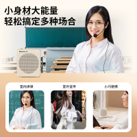纽曼U-105小蜜蜂扩音器教师专用大音量便携式小型上课讲课多功能有线耳麦克风导游喊话器黑色934