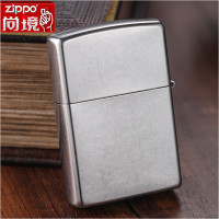 芝宝防风打火机zippo正版 美国制造28491 zipoo正品官方授权火机 zippo 正品火机