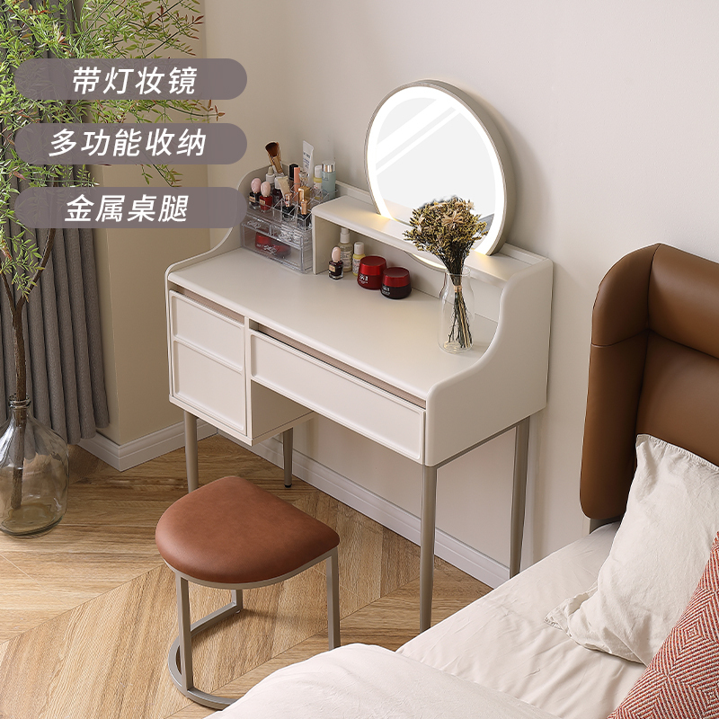 [掌上明珠] 10-89A501妆台